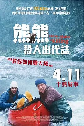亚洲视频中文字幕在线观看